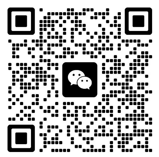 微信二维码